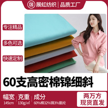 60֧�������\���]��б�y�������r���L�¹��bѝȹ�Ӷ�ѝ��������