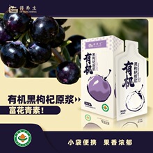 ���B���ЙC�����ԭ�{210ml���b�ຣ�خa�I�B���a�S��ɢ���l���l