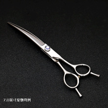 ���P�7Ӣ���pβᔌ������ݼ���440C������ë�������N��S��