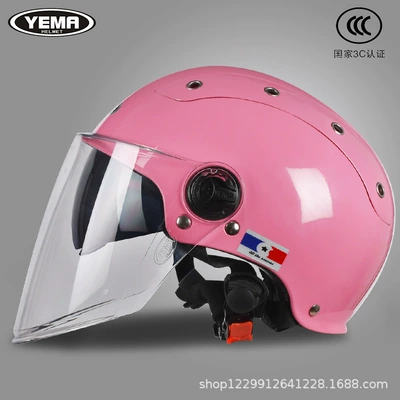 Helmet for Men and Women, Motosiklet kaskı (dəbilqə) - pink-transparent-long-mirror