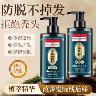 �Ͼ�ͬ��������ϴ�lˮ��Ó���l���l�ܰlȥм����ϴ�l¶�ٷ���Ʒ