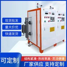 ������l���� 늼ӟ������l����120kw 216kw ���ﻯ�����zʳƷ