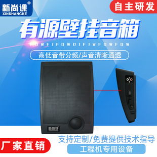 ��Դ�ڒ�������h��12V�O�،��v��ý�w���Ҍ��ò͏d�����̵�V��