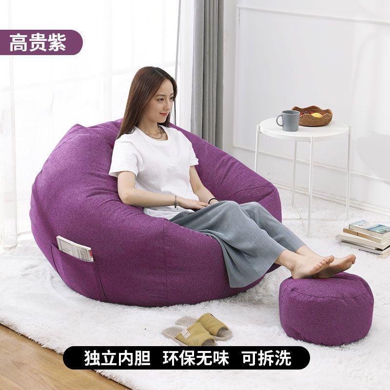 노블 퍼플 [편안한 V 탈부착 및 세탁 가능한 라이너 - 페달 포함]