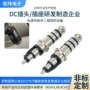 小米音频车载无线支架