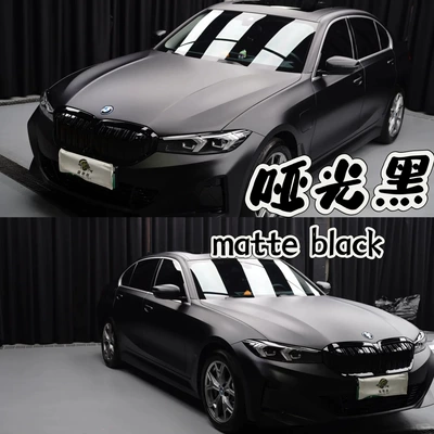 Car Pet Matte Black Ultra-Matte Black Color-Changing Film Original Car Paint Protection Film Full Body Film Matte Series (Auto Color Change Film) - matte-black-super-matte-black-152m17m