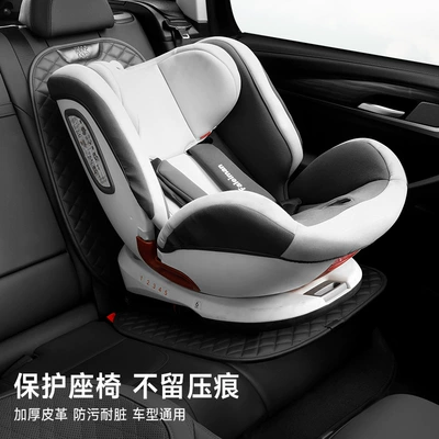 Anti-Pressure Extended Full-Cover Cushion, Seat cushion, seat cover