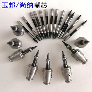 ����м{Ϟ肙C����о502b503504��^juki�NƬ�C���쾎���C���b�C