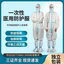 ��̩�t�÷��o��һ���Է�ˮ�����B�w�B�_���m�������o���������t�o