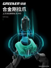 GTᔘքTᔘĸᔼóоʡîᔓ