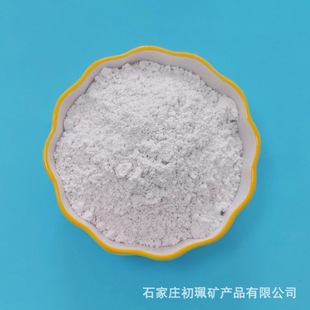 ˮ�Vʯ�� 偠t�ͻ���� �⠝����ʯ�޷� ɰ�{�ú���ʯ�� ˮ�Vʯ