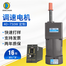 {220VLS늙CС͸380VpR_Dx܇