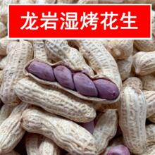 �������ҝ񿾻�������ˮ���Ǭ����tƤ����ԭζ�r��ɢ�b���r��ʳ