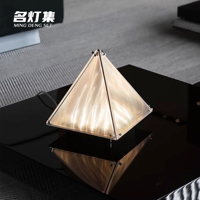 玻璃台灯SingChan现代简约设计感卧室床头客厅金字塔落地灯|undefined