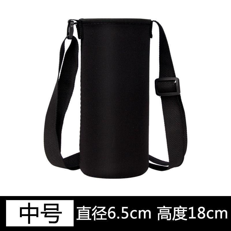 Universal Insulated Cup Sleeve Protective Cover Crossbody Handheld 2 in 1 Portable Water Bottle Bag Elastic Heat Insulation 500ml key features