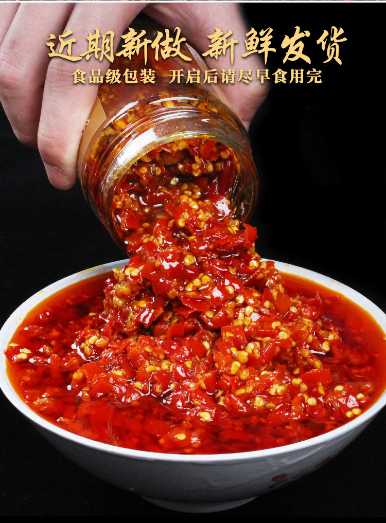 姜蒜味蒸炒王_07