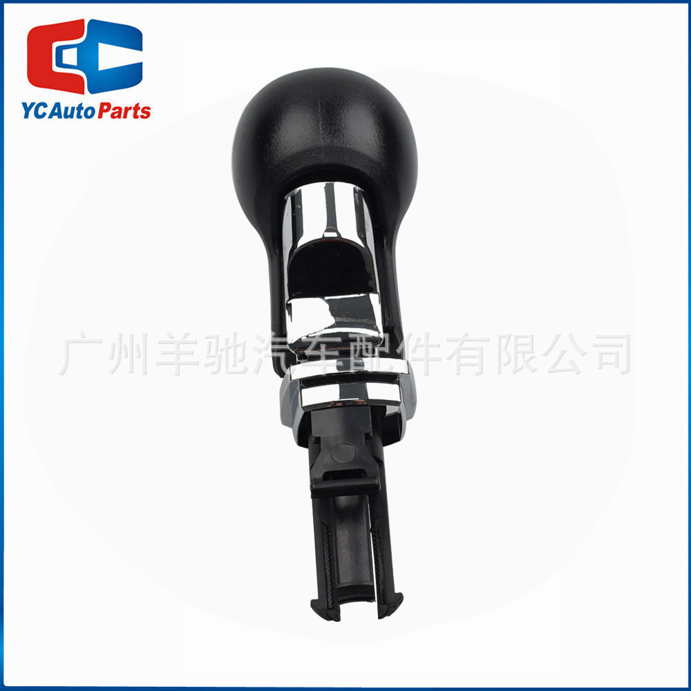 Opel Vauxhall Corsa D 06 - 14 coche 5 6 velocidad botón giratorio cabeza de cambio