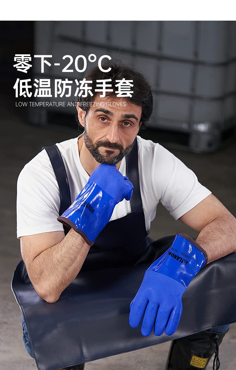 详情图_5.jpg