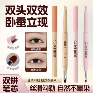 sweet mint�pƴһ�w���Q�P��Ȼ���w�����z�����վ��l���L�Ӱ3131