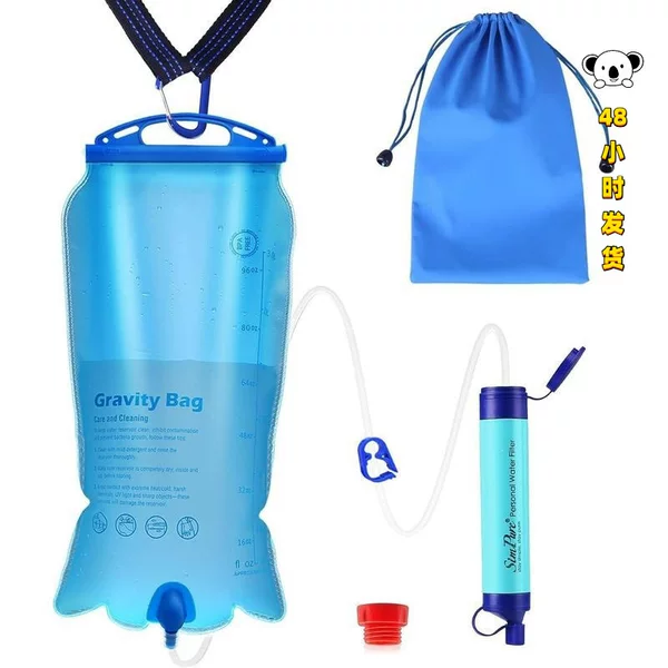 D 76075 Portable EVA Water Bag Outdoor Drinking Water Bag