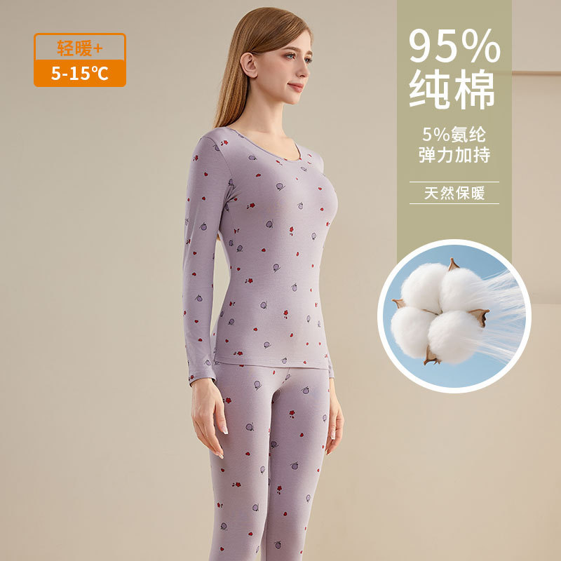 秋衣秋裤女士套装纯棉印花卡通秋冬薄款打底线衣线裤全棉保暖内衣|undefined