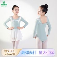 ��ͯ�赸��Ůͯ�������Ї��迼���w�ٷ��_�n�׃��������w�����L