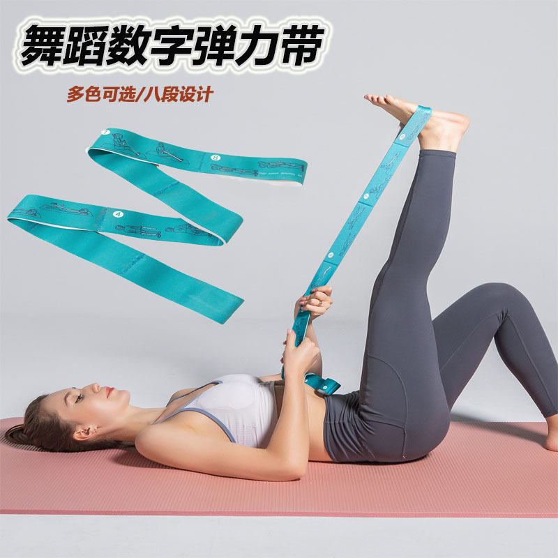 Yoga Multi-Stage Stretch Elastic Band Kidsren's Latin Dance Posture Correction Pull Band 8 Grids Elastic Digital Resistance Band Yoga Multi-Stage Stretch Elastic Band Kidsren's Latin Dance Posture Correction Pull Band 8 Grids Elastic Digital Resistance Band