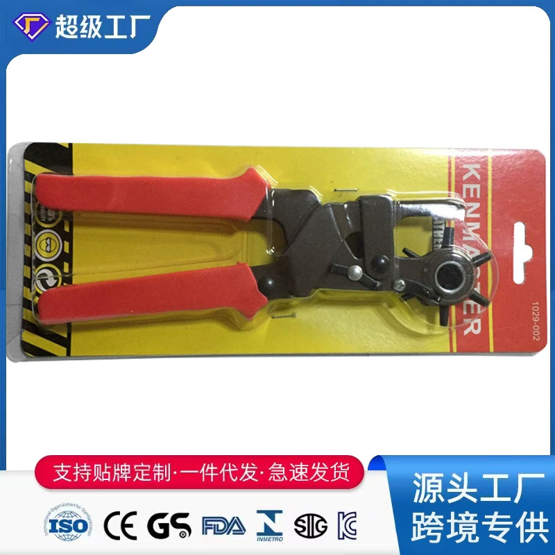 Yongkang City производитель поставки прочный дырокол A008 практичный 9inch сверхмощные дыроколы можно настроить для оптовой продажи