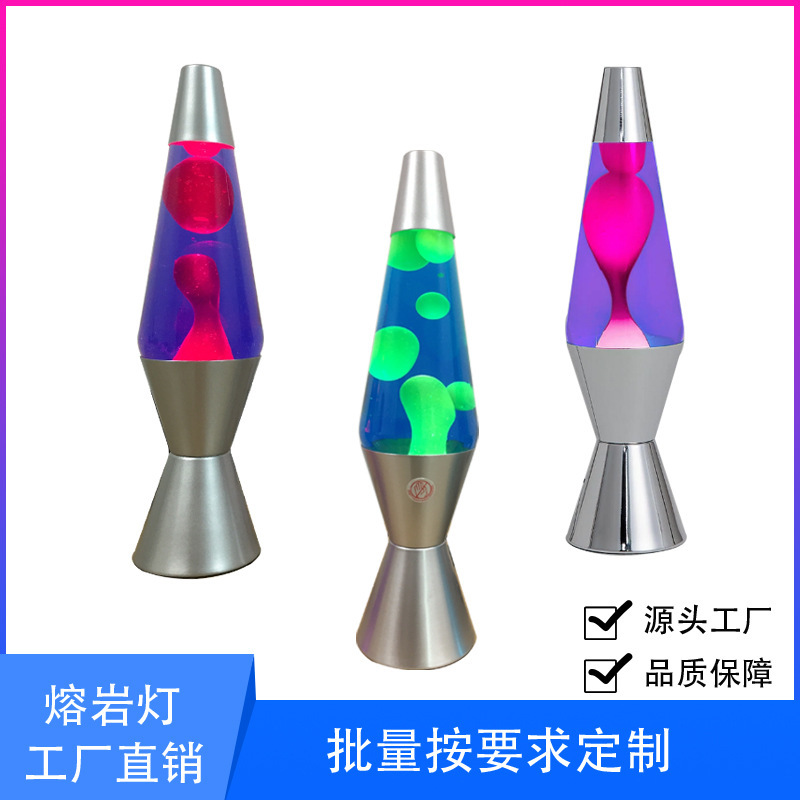 Volcanic Lava Lamp European and American Hot-Selling Metal Wax Lamp Creative Indoor Lighting Gift Home Lamp Green Onion Lamp Factory Direct Sale