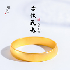Gold Shop Style Long-Lasting Color Sand Gold Wide Face Bracelet Solid Plain Simple Fashion Band for Women
