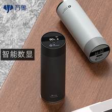 ����WANXIANG����Ʒ316������������±��±��ߵ���ʿˮ���Ӵ�