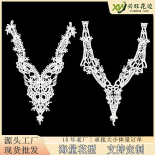 ţ�̽z�̽����I���I �U���ػ��I�����I��DIY��߅�o��ˮ���ٽz����