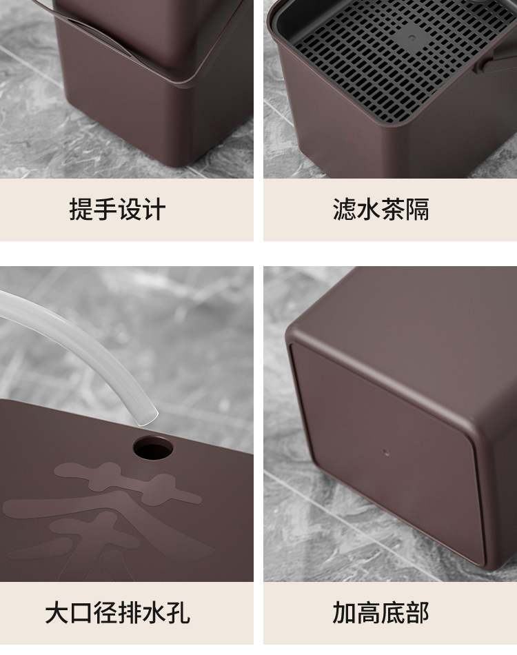 茶渣桶描述_18.jpg