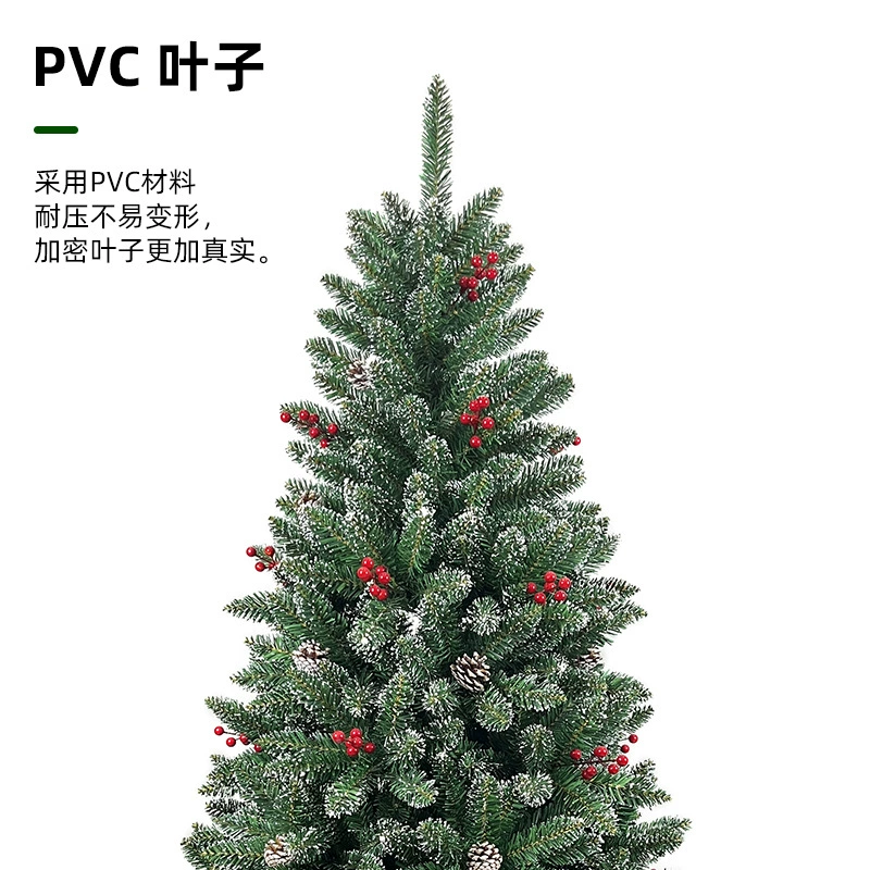 Artificial Christmas tree, simulated PVC snow‑tipped branches with pine cones, 1.8 m (840 tips)