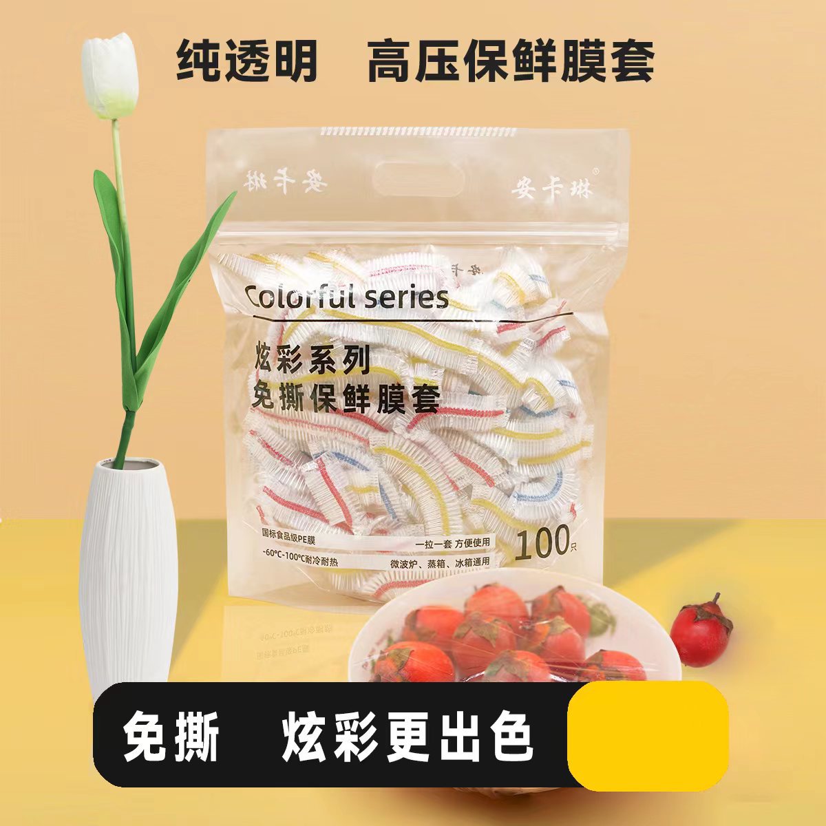 mmexport1675608957695