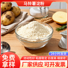 ʳ���R������۵��������� �R������� ���ͺ決25kg/��
