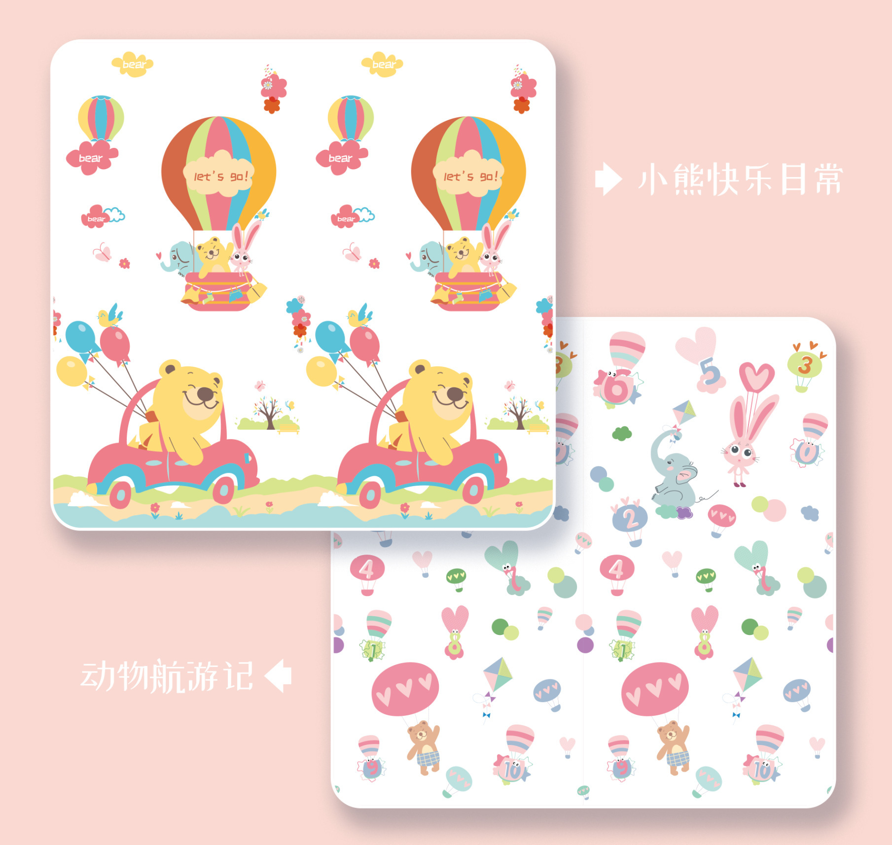 Crawling Mat plegable de dibujos animados para niños impresión en color XPE estera de espuma resistente a la caída del niño bebé gateando Mat al por mayor