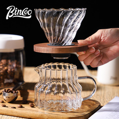 Bincooガラス共有ポットセット手沖コーヒーポット濾過カップコーヒー器具家庭用抽出濾過ポット