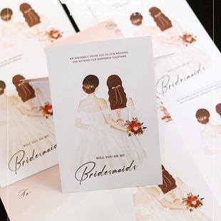 Hand-painted bridesmaid best man thank you card invitation card best friend brother hand card wedding speech card tag greeting card