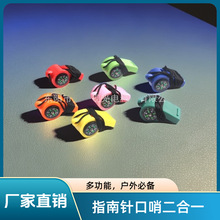 �S�Ҷ���һСָ��ᘏS�҃�ͯ�๦�ܑ�����ڶ๦������