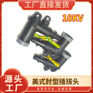 ZT-15/200��ʽ����^ǰ����ʽT���^��ʽ200A���Ͳ��^��|�^�~�X