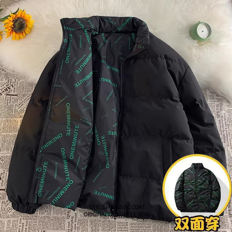 검은색