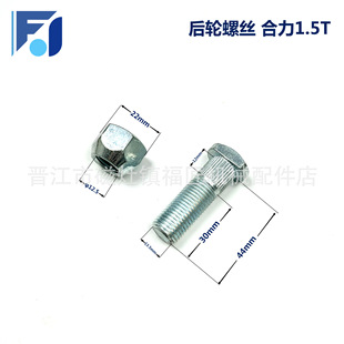 ��܇��݆ݞ݆̥�ݽz݆�y�o����˨�ݗU�Ƅ�����ĸ����1.5T�x����