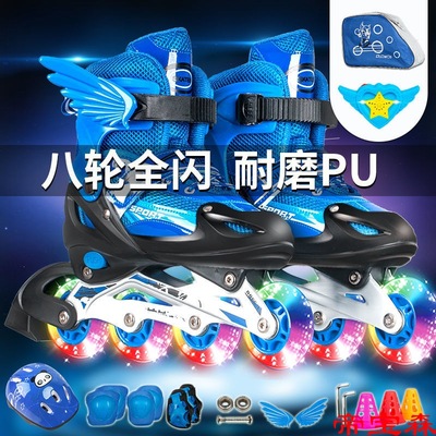 Child the skating shoes children Roller skating shoes girl 3-5-7-8-9-10 Skate shoes children Roller skates suit