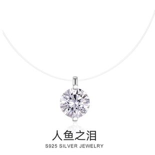 Wholesale Minimalist Invisible Thread Giant Flash Moissanite Necklace Clavicle Chain Mermaid Tears Pendant Sterling Silver Easiest for Match Necklace