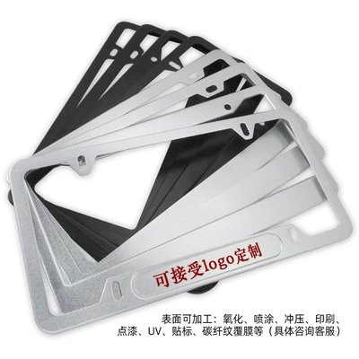 License plate holder/license plate holder – Thickeneded and Not Easy to Bend