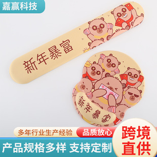 �ɐۿ�ͨ��ˉ|�o��3D�ɐ�Ů�����z�Α���X�k���o����һ�����l