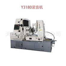 Y3180E�L�X�C�߾��ܝL�X�C��ʽ�L�X�C�L�X�C�X݆�C��