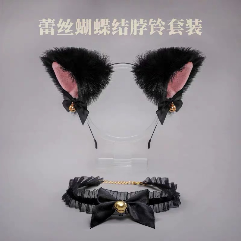P-19 검은 귀 + 작은 종