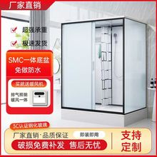 ���w��ԡ��SMC�����l���gһ�wʽ��ԡ��ϴ���gԡ�Ҹ��췿�҃ȳ�Ʒ